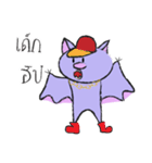 I'm a bat（個別スタンプ：18）