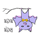 I'm a bat（個別スタンプ：23）