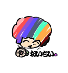 あふろきっちゅ（個別スタンプ：1）