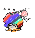 あふろきっちゅ（個別スタンプ：6）