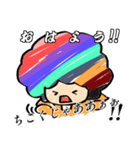 あふろきっちゅ（個別スタンプ：7）