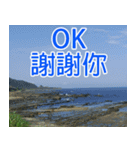 My funny sticker-2（個別スタンプ：2）