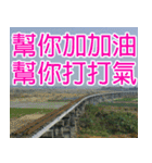 My funny sticker-2（個別スタンプ：3）