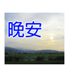 My funny sticker-2（個別スタンプ：13）