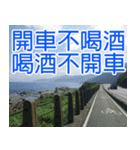 My funny sticker-2（個別スタンプ：21）