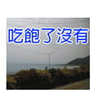 My funny sticker-2（個別スタンプ：26）