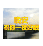 My funny sticker-2（個別スタンプ：27）