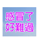 My funny sticker-2（個別スタンプ：32）