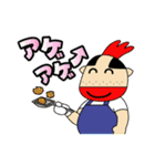 ポッポおじさん（個別スタンプ：1）