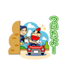 ポッポおじさん（個別スタンプ：3）