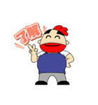 ポッポおじさん（個別スタンプ：4）