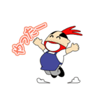 ポッポおじさん（個別スタンプ：9）