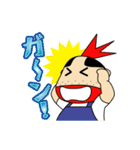 ポッポおじさん（個別スタンプ：10）