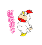 ポッポおじさん（個別スタンプ：13）