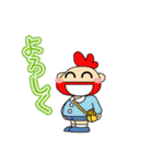 ポッポおじさん（個別スタンプ：17）