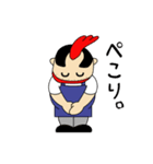 ポッポおじさん（個別スタンプ：22）
