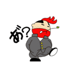 ポッポおじさん（個別スタンプ：23）