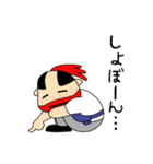 ポッポおじさん（個別スタンプ：32）