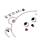 Bichon-Tou Tou（個別スタンプ：2）