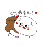 Bichon-Tou Tou（個別スタンプ：6）