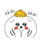 Bichon-Tou Tou（個別スタンプ：8）