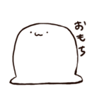 自由なおもち（個別スタンプ：1）