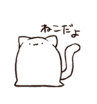 自由なおもち（個別スタンプ：2）