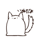 自由なおもち（個別スタンプ：3）