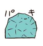自由なおもち（個別スタンプ：8）
