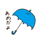 自由なおもち（個別スタンプ：9）