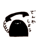 自由なおもち（個別スタンプ：11）