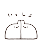 自由なおもち（個別スタンプ：12）
