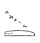 自由なおもち（個別スタンプ：15）