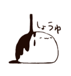 自由なおもち（個別スタンプ：18）