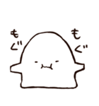 自由なおもち（個別スタンプ：24）