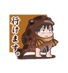 くじむちゃんスタンプ（個別スタンプ：1）