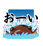 くじむちゃんスタンプ（個別スタンプ：2）