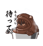 くじむちゃんスタンプ（個別スタンプ：4）