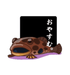 くじむちゃんスタンプ（個別スタンプ：7）
