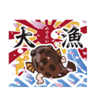 くじむちゃんスタンプ（個別スタンプ：8）