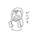 ユリカちゃん（個別スタンプ：2）