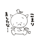 でびるちゃん（個別スタンプ：3）