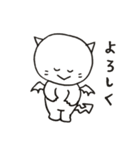 でびるちゃん（個別スタンプ：4）