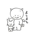 でびるちゃん（個別スタンプ：12）