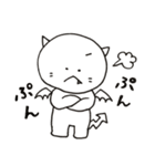 でびるちゃん（個別スタンプ：13）