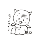 でびるちゃん（個別スタンプ：14）