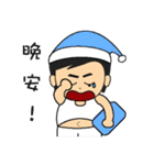 Mr.Lien ll（個別スタンプ：5）