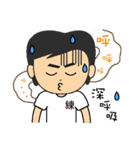 Mr.Lien ll（個別スタンプ：8）
