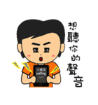 Mr.Lien ll（個別スタンプ：10）
