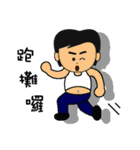 Mr.Lien ll（個別スタンプ：13）
